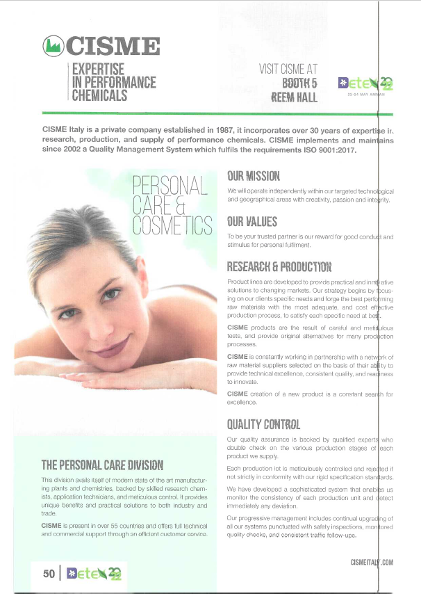 CISMEProfile