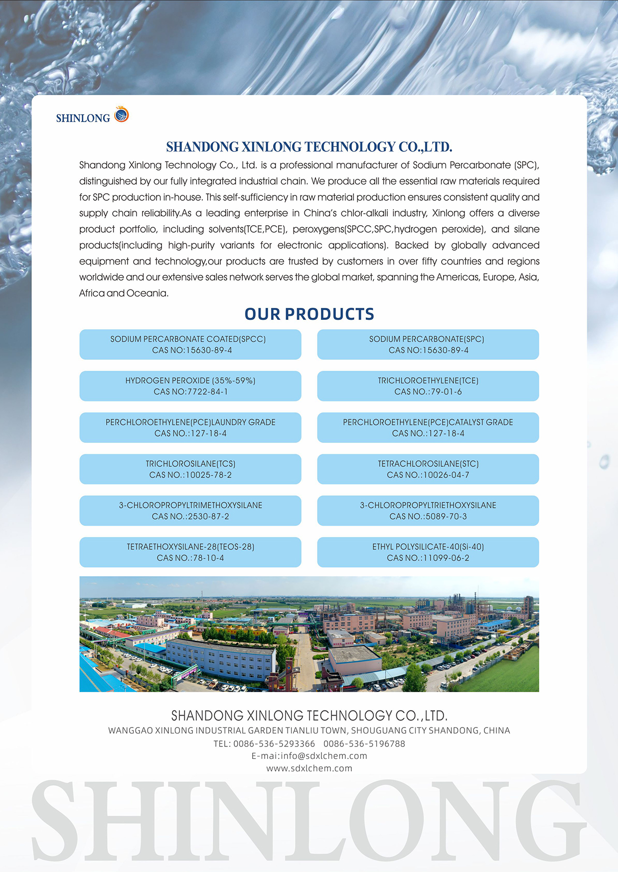 CompanyProfileA4-(1)