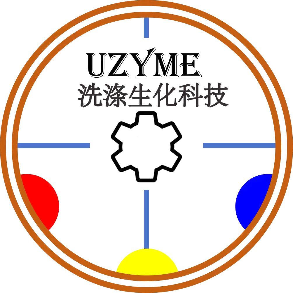 UZYME BIOCHEM TECHNOLOGY (SHANGHAI) CO., LTD
